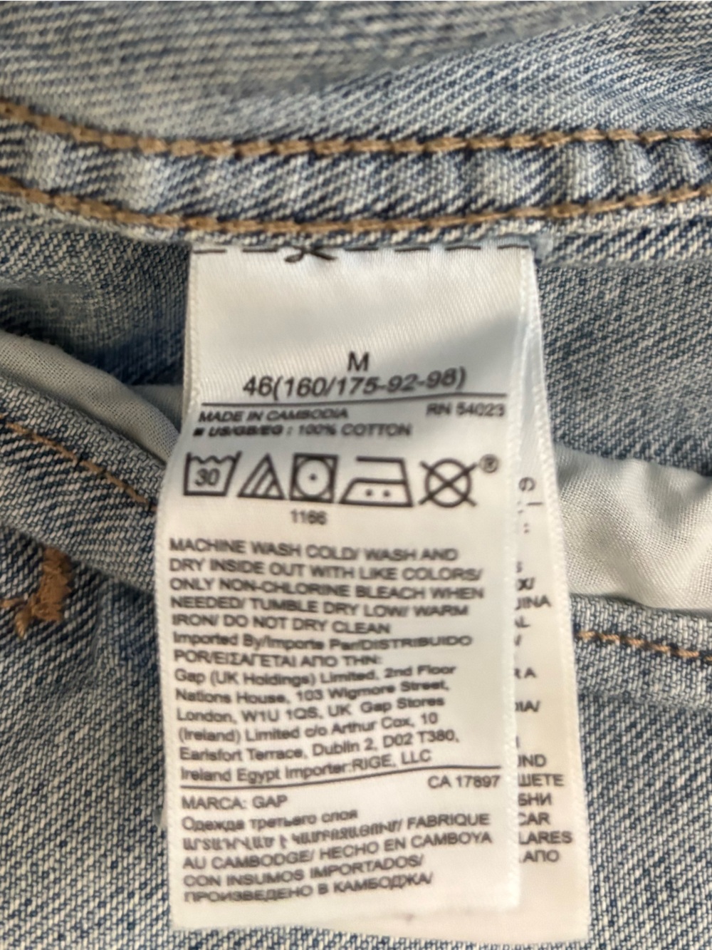 Gap Denim Jacket - Medium - Picture 12 of 13